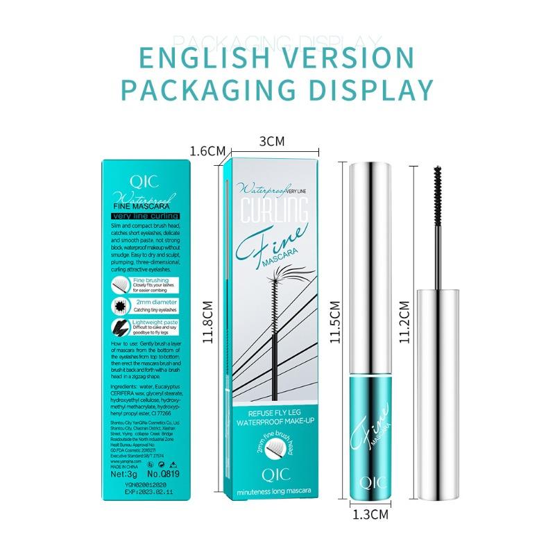 4D small brush head mascara, slender and curled, naturally elongated without agglomeration, waterproof fine brush mascara