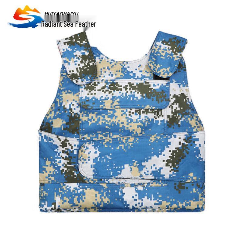 Huiyao Haiyu Stab-Resistant Vest Carrier