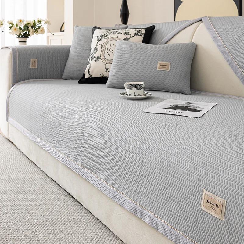 

Чехол для дивана Ice Silk, полотенце, летнее прохладное ощущение, подушка для дивана, коврик для гостиной, современный универсальный чехол для дивана, домашний декор A 70x70cm 1pc