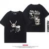 Hip Hop Drake Drake Nieuw Album voor All The Dogs Korte Mouw Heren T-Shirt Street Europese en Amerikaanse Trend Kleding Zomer