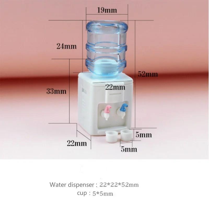 Miniature Food Play Scene Model Mini Accessories Mini Water Dispenser Home Decoration Accessories For Living Room Wholesale