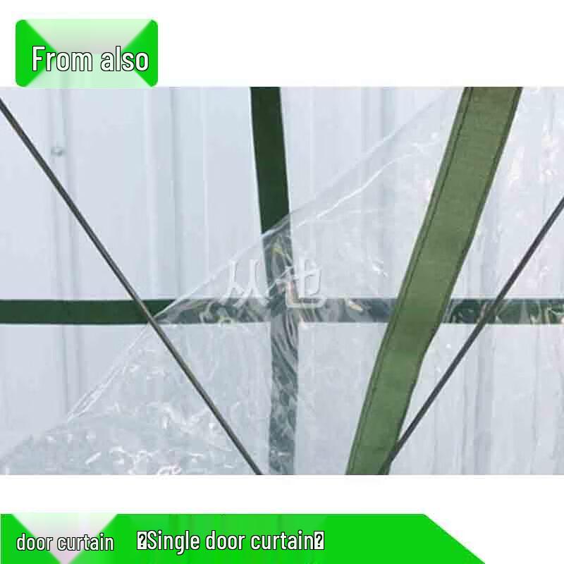 Portable Outdoor Field Duty Tent