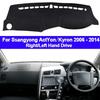 Car Auto Dash Mat Dashboard Cover Carpet For Ssangyong ActYon Kyron 2006 - 2014