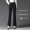 Spring 2025 Women's High-Waist Micro Flare Slimming Bootcut Pants