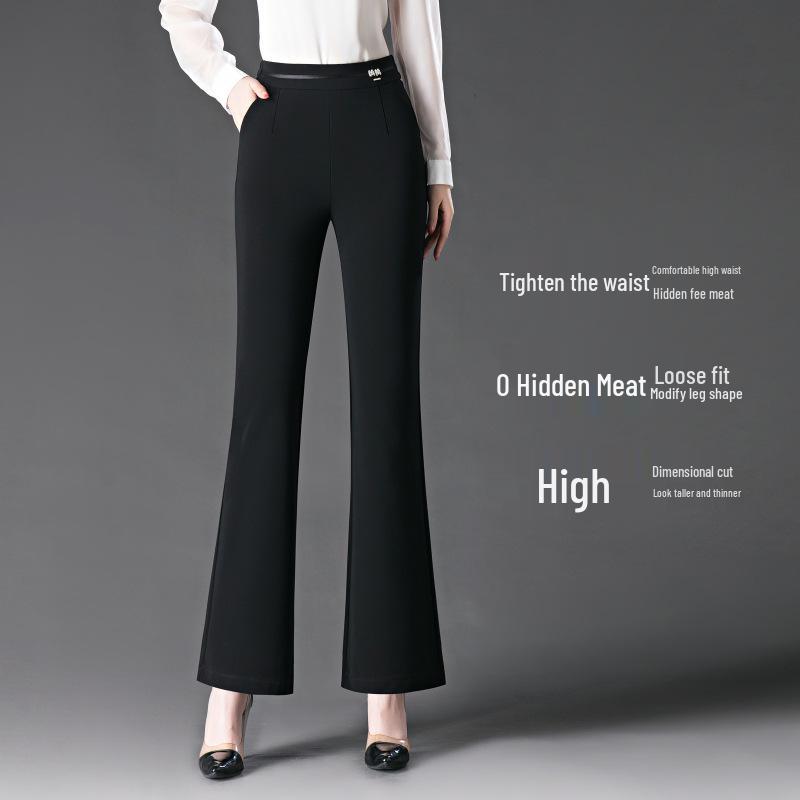 Spring 2025 Women's High-Waist Micro Flare Slimming Bootcut Pants