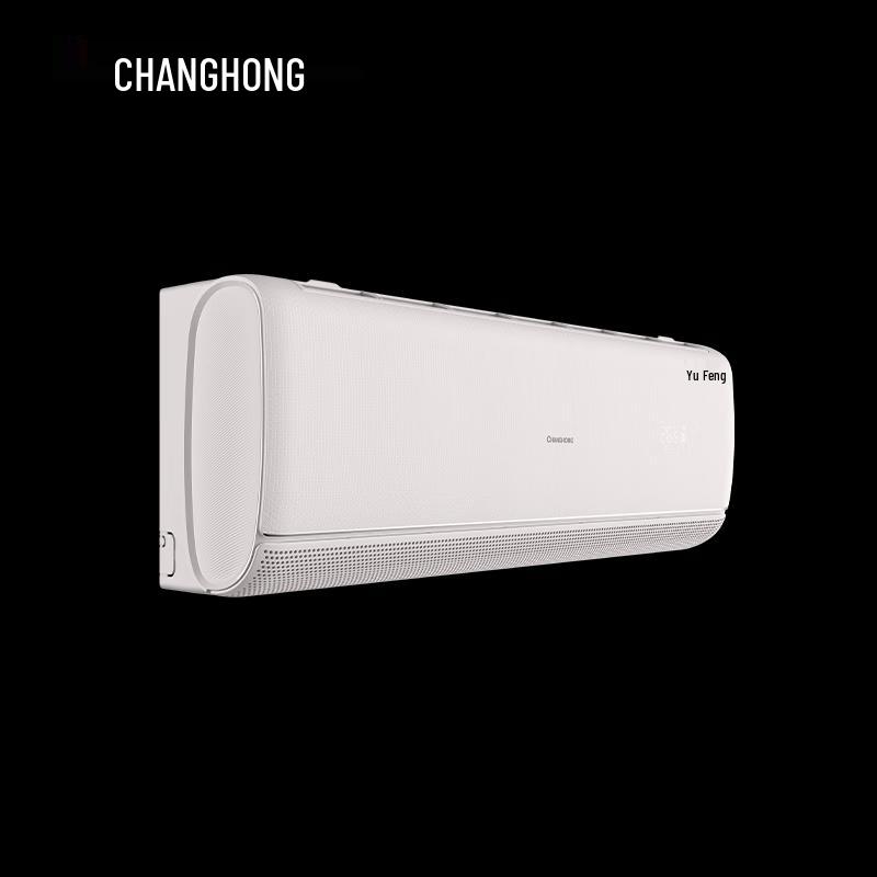 Changhong 1.5HP Inverter Wall-Mounted Air Conditioner