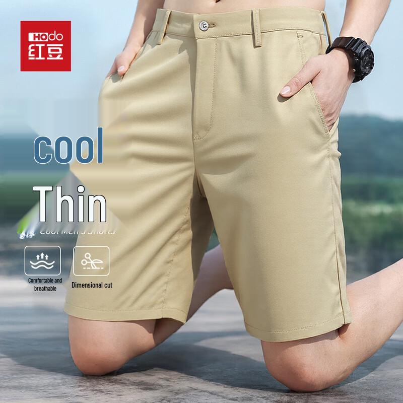 Hodo Men s Cool Breathable Casual Shorts 32