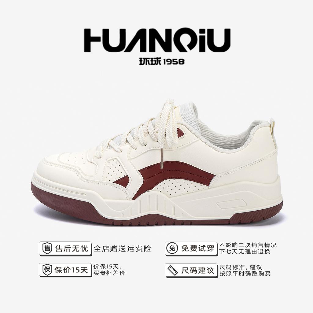 Global Popular Design Board Shoes ZHQ5702 Spring Trend Platform Shoes Men's Mesh Breathable White Shoes