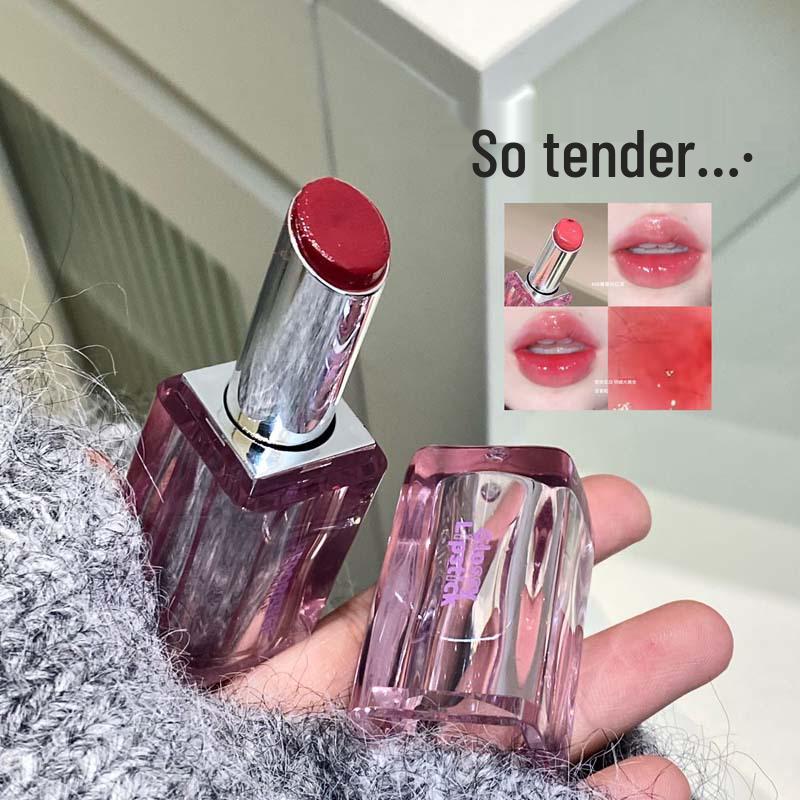HERORANGE Rhyme Color Moisturizing Long-Lasting Lipstick with Whitening Effect