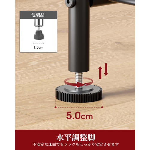 Sakugi Steel Storage Rack, 5-Tier, Rust-Resistant, Heavy-Duty, Large Capacity, Space-Saving Design, Suitable for Kitchens, Living Rooms, and Closets,