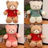 Plush Teddy Bear Dolls Wearing Sweater Design For Baby And Gift Birthday