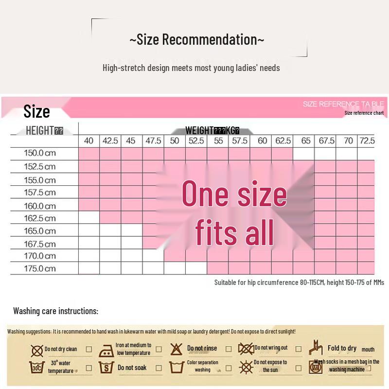 Women's Thermal Velvet 600D Stirrup Tights