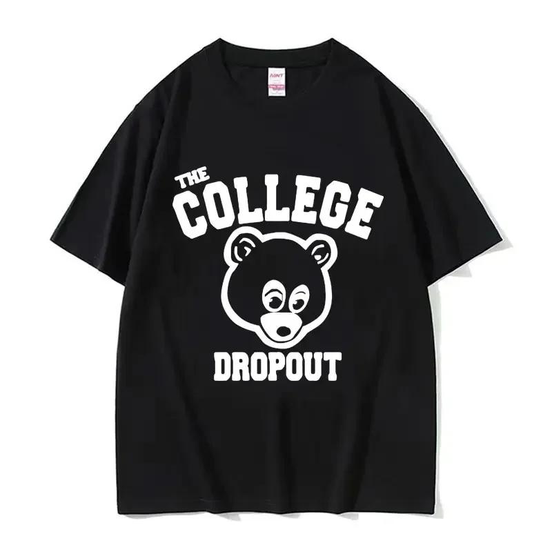 Funny Kanye West Meme T-Shirt Men's Vintage Hip Hop Rap Style Tshirt Men Women Short Sleeve T Shirt Streetwear Rap Culture Top