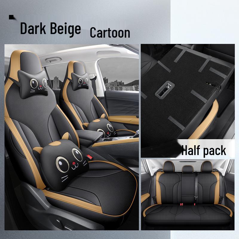 LTCS SAIC Roewe RX5 Sport Leather Seat Cushion Cover - All Seasons