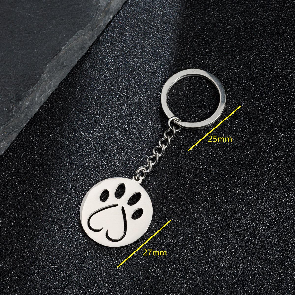 Stainless Steel Geometric Paw Print Pendant Keychain стальной