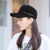 Czarna czapka z daszkiem w koreańskim stylu: Wszechstronny damski kapelusz przeciwsłoneczny z haftowanym napisem - Idealny na wiosnę i jesień