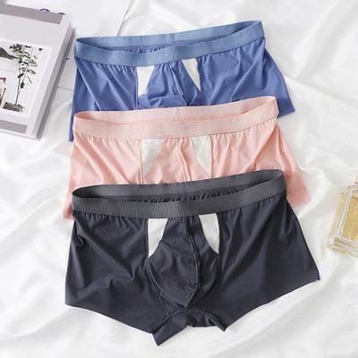 Men Boxer Underwear Mid-rise Elastic Waistband Double Layer Holes Shorts Briefs U-Convex Panties Daily Wear