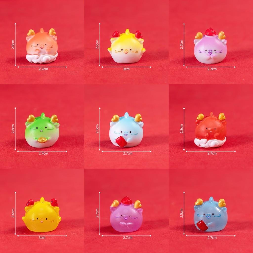Creative Resin Dragon Miniatures Festive Blind Box Car Accessories Cute Figurines