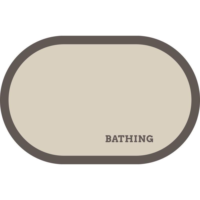 Diatomaceous Earth Absorbent Non-Slip Bathroom Mat: Quick-Dry, Stain-Resistant, Easy-Clean Foot Pad