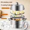 maxcook Dampfgarer aus Edelstahl 304