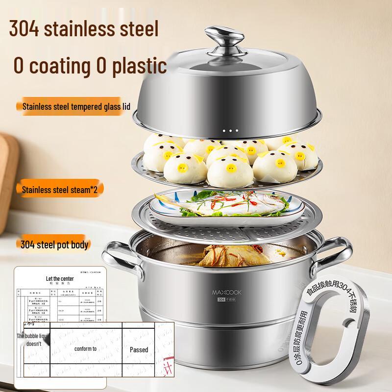 maxcook Dampfgarer aus Edelstahl 304