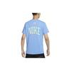 Nike Varsity 'University ' T Shirt DR8031-412