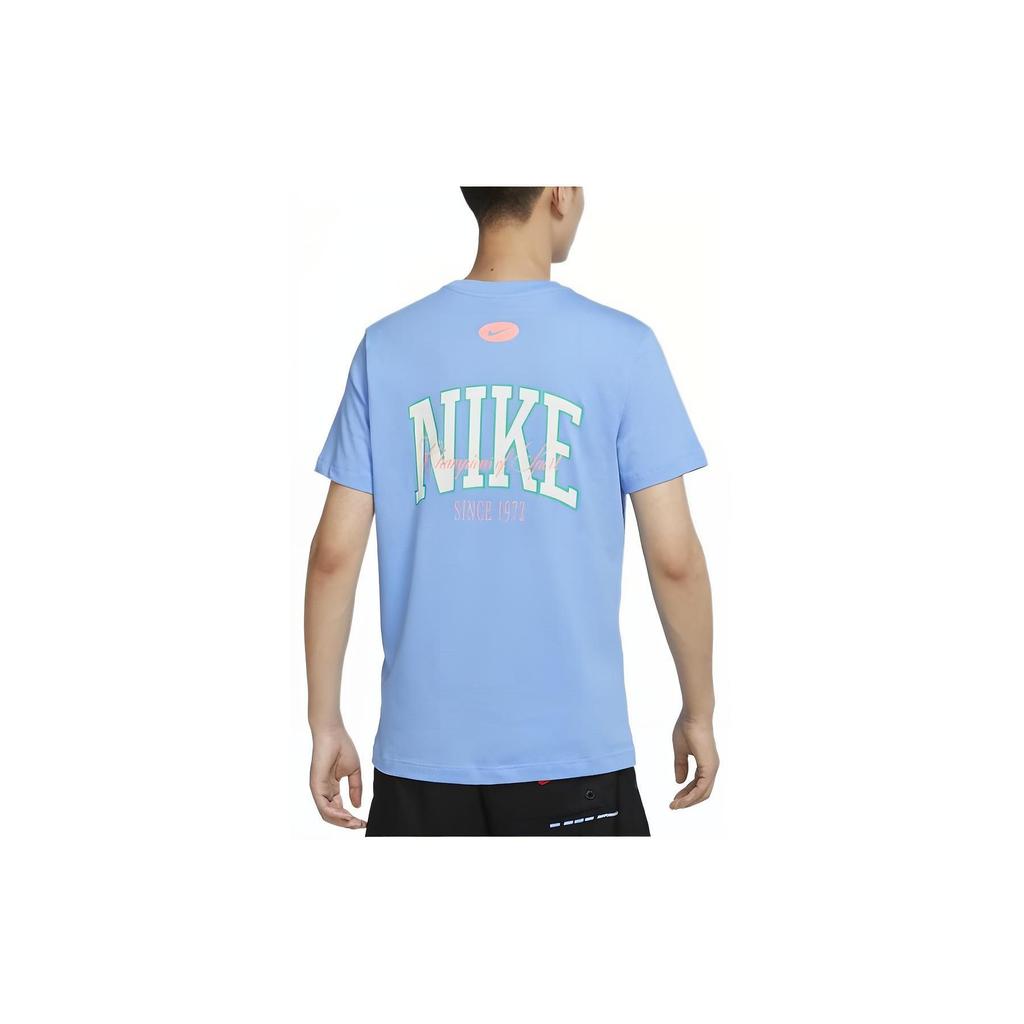 Nike Varsity 'University ' T Shirt DR8031-412