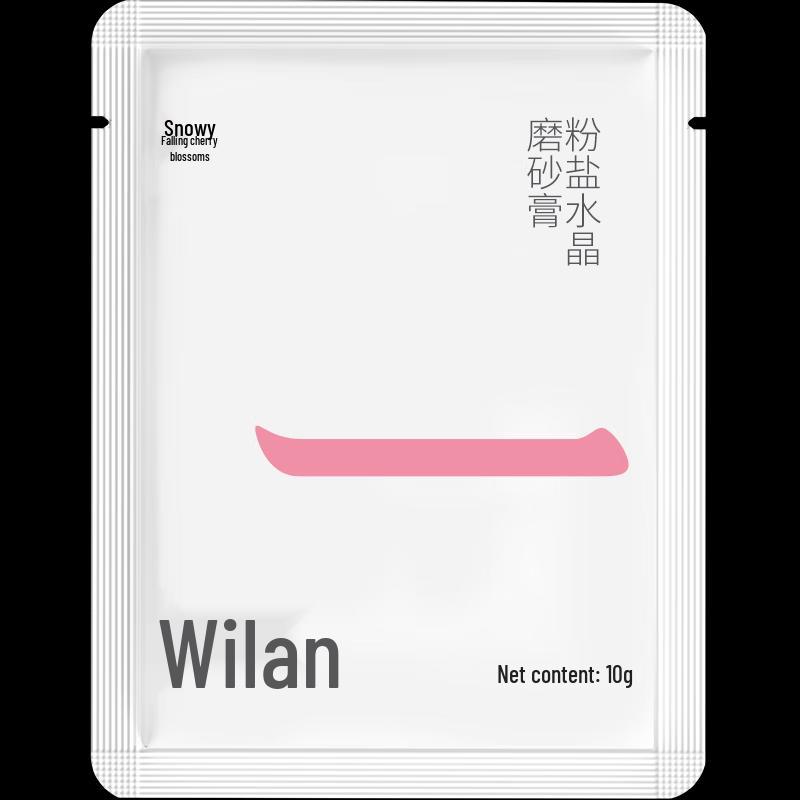 Weilan Pink Salt Crystal Scrub