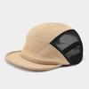 Vintage Adjustable Unisex Vintage Cap for Outdoor Hiking and Mountaineering