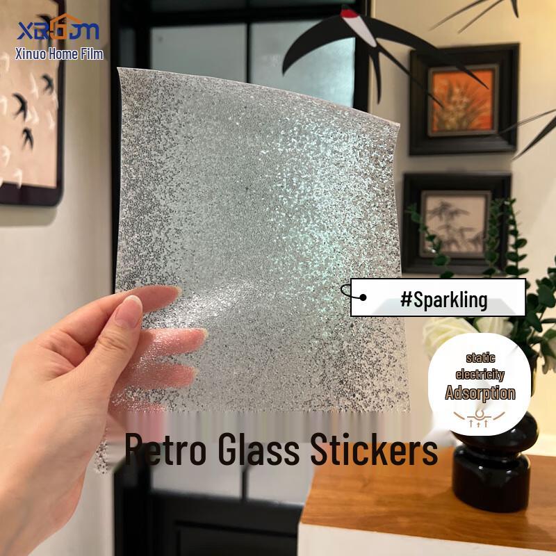 Retro American Frosted Privacy Window Film