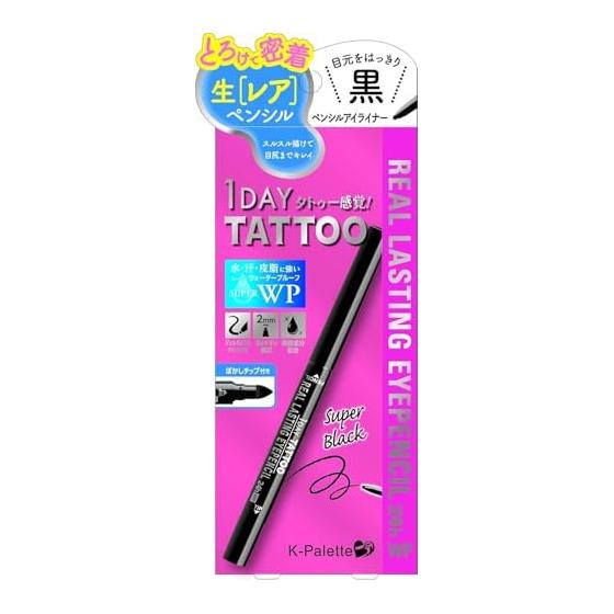 K-Palette Real Lasting Eye Pencil 24hWP SB Super Black 0.1г Грамм (х 1)