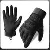 Full finger tactical gloves for men's touch screen protection anti slip wear-resistant outdoor cycling sports tactical gloves