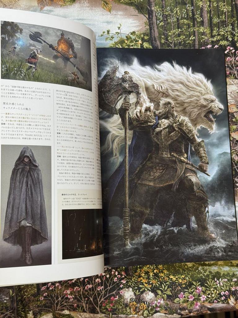[USED] Elden Ring Artbook Adventure Guide DS3 CD