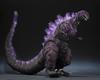 TAMASHII NATIONS MonsterArts Godzilla 4th Form Awakening Graphic 180mm PVC Painted Movable Figure S.H. (2016) Ver. "Shin Godzilla" -Movie Plus-