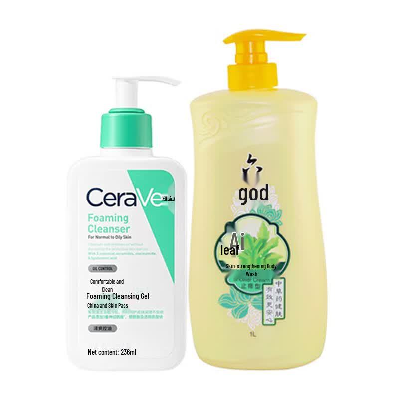 CeraVe Soothing Cleanser & Liushen Mugwort Shower Gel Bundle