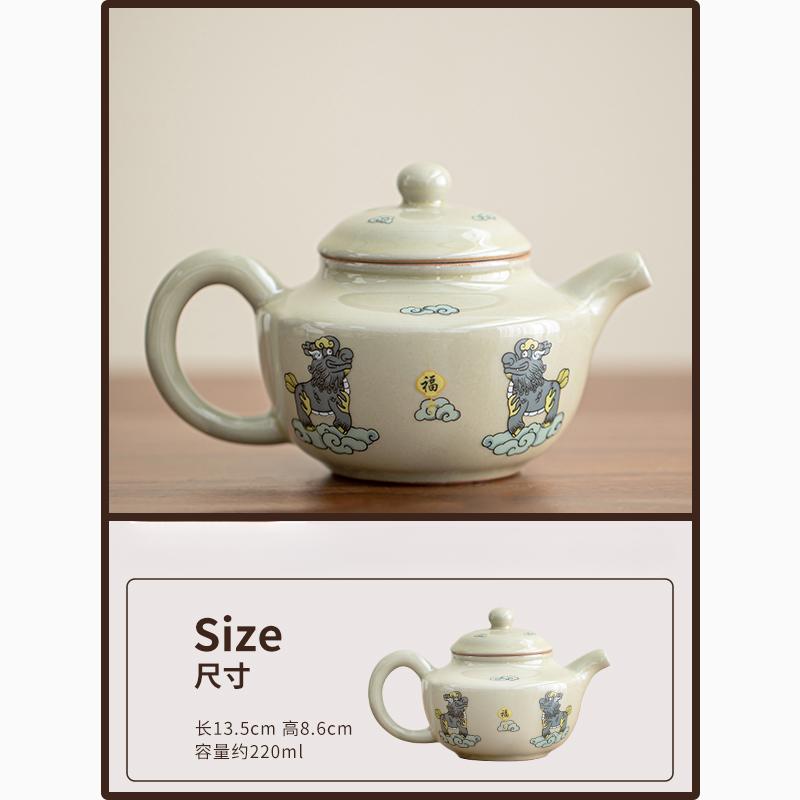

1PCS 210cc Ceramic Xishi Pot High end Home Office Reception Ball Hole Through Follicle Teapot Kung Fu Tea Set