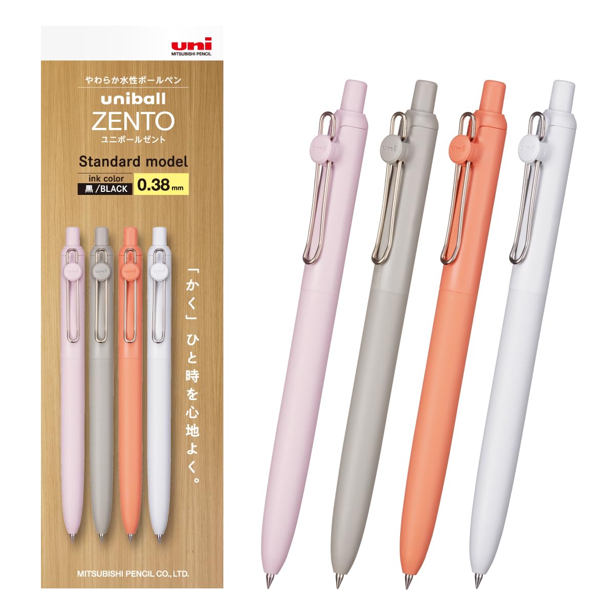 

Mitsubishi Pencil Uniball ZENTO [All 2 Sizes 0.38mm/0.5mm] Water-Based Ballpoint Pen Set, 4-Pack, Standard 0.38mm