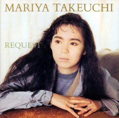 CD MARIYA TAKEUCHI  REQUEST 30th ANNIVERSARY EDITION WPCL12756 MOON 2017 Japan Obi Japanese PopRock