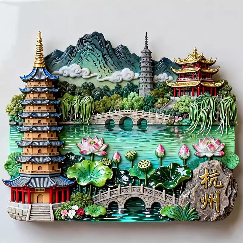 China Metal Fridge Stickers Hangzhou Souvenirs Huangshan Tianjin Guilin Guangxi Wuhan Xi An Zhangjiajie Fridge Magnets Gifts