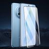 Baoluo Tempered Glass Screen Protector for Honor Magic5 Pro / Ultimate Edition Curved Full Screen HD Anti-Scratch Anti-Fingerprint Film