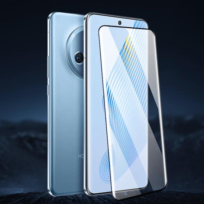 Baoluo Tempered Glass Screen Protector for Honor Magic5 Pro / Ultimate Edition Curved Full Screen HD Anti-Scratch Anti-Fingerprint Film