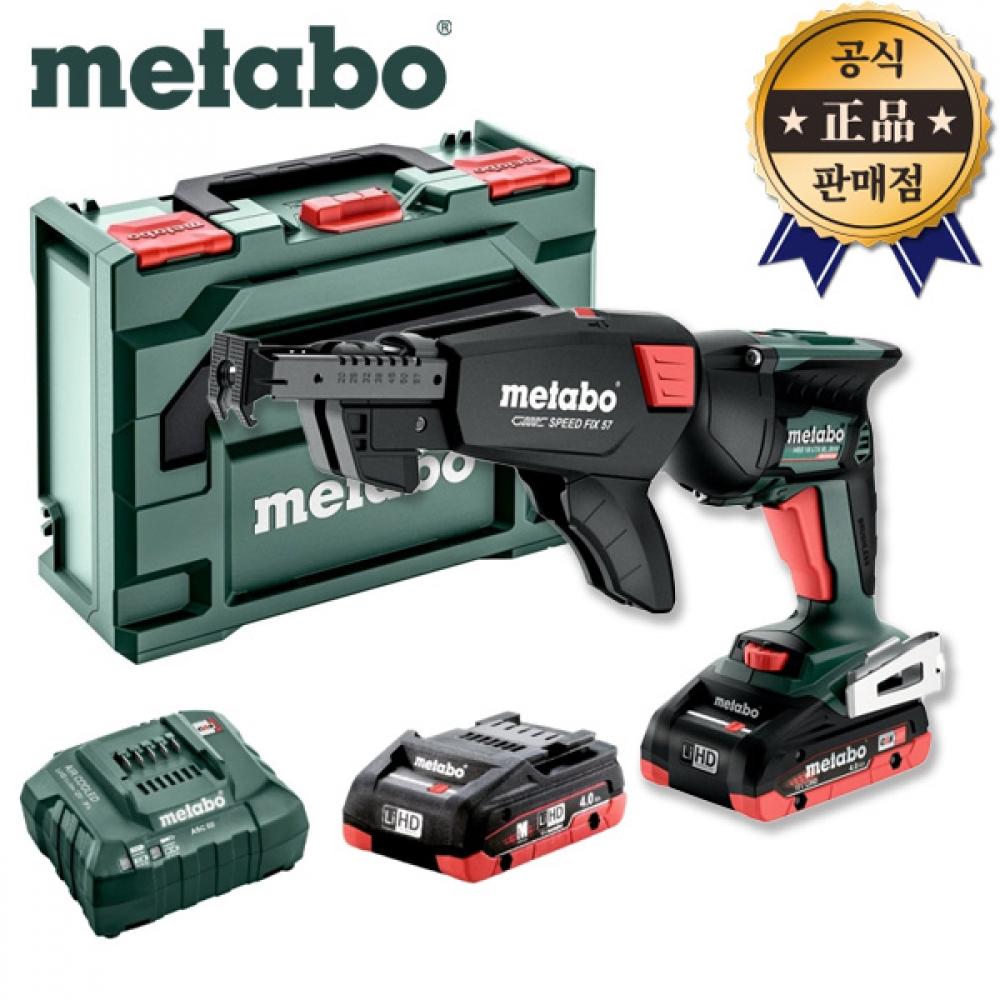 

Зарядная отвертка Metabo HBS 18 LTX BL 3000, 2 аккумулятора, 18 В, 4,0 Ач, журнал