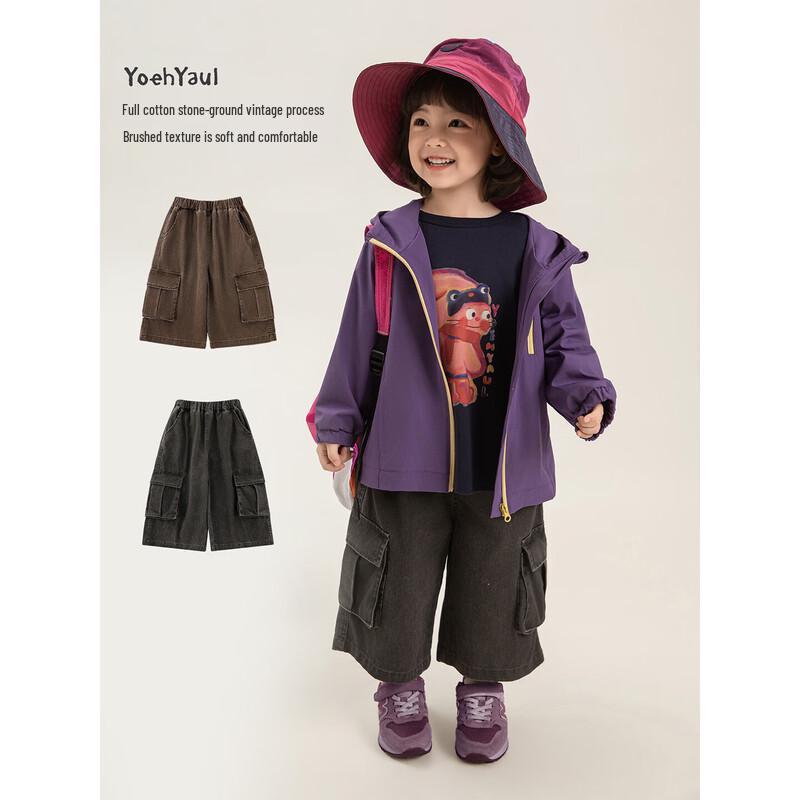 Youyou Girls' Retro Washed Cotton Cargo Pants