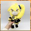 New  Neru Akita Plush Doll Cute Anime Peripherals Toy Birthday Christmas Gift