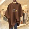 Women's Korean Style Loose White Cotton T-Shirt