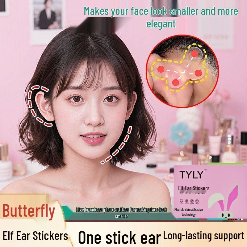 Butterfly Elf Ear Stickers: Invisible Support for Shaping and Erecting Protruding Ears