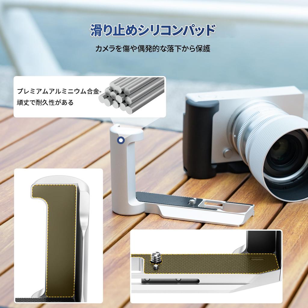 JJC Metal Hand Grip for Sigma BF Convenient Battery Threaded Hole On the Bottom Aluminum Alloy Black L-Shaped Cameras, Replacement, 1/4"-20 &