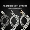 TLXT 60cm Stainless Steel Braided Faucet Supply Hoses, 2-Pack