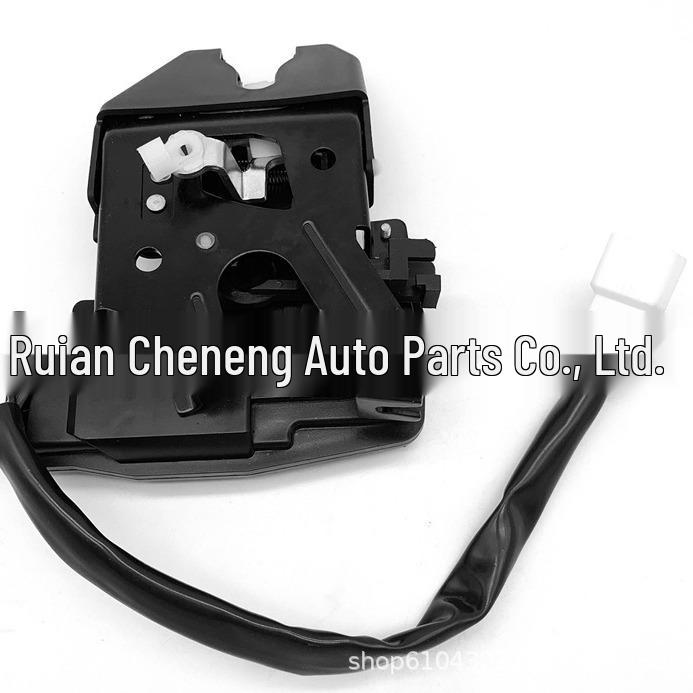 Buick Excelle Baojun 630 Kofferraumschloss - Modell 96407500