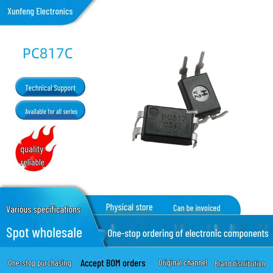 W5500 Embedded Ethernet Controller LQFP48 SMD IC